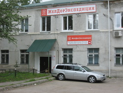 Калуга, изображение 7