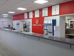 Владивосток, изображение 7